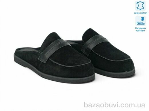 Allshoes 213063, 24.60, 8, 36-41