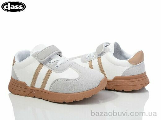 Wei Wei-Class C935-3, 250.00, 12, 31-36