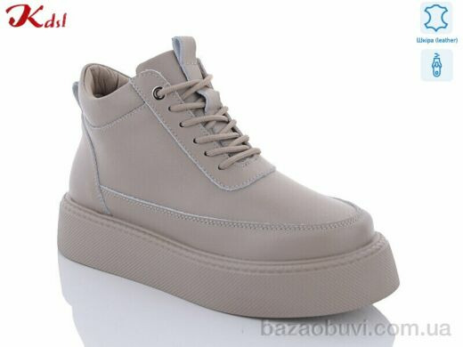 Jiulai-Kadisalun C589-36, 650.00, 6, 36-41