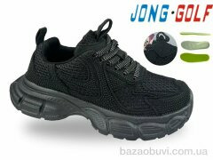 Jong Golf C11806-0, 695.00, 8, 33-38
