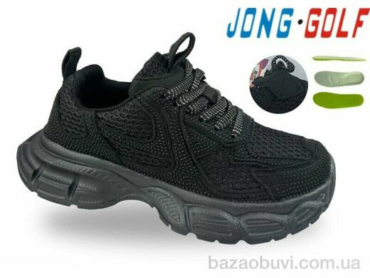 Jong Golf C11806-0, 695.00, 8, 33-38