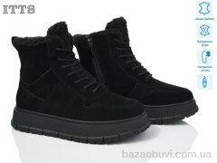 ITTS H94A, 25.00, 6, 36-41