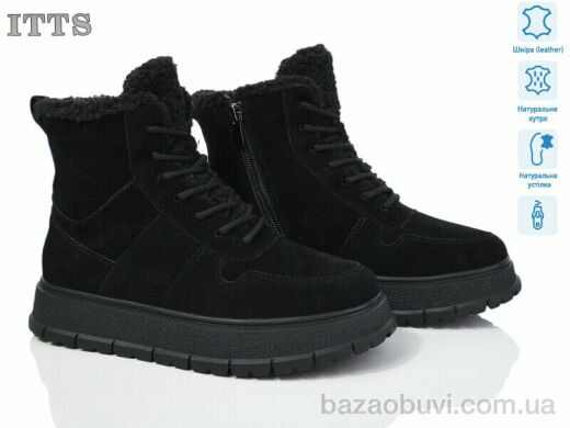 ITTS H94A, 25.00, 6, 36-41
