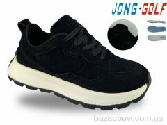 Jong Golf C11940-0, 590.00, 8, 32-37