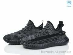 Happy M6-5, 460.00, 8, 41-45