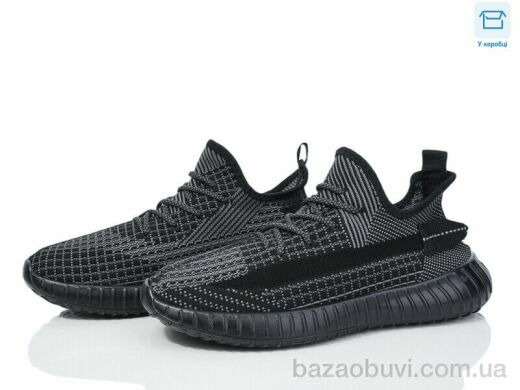 Happy M6-5, 460.00, 8, 41-45