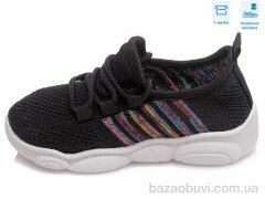 Weestep R107850331, 5.57, 8, 25-32