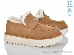 Бабочка-Mengfuna-AESD 5826-433, 24.00, 6, 36-41