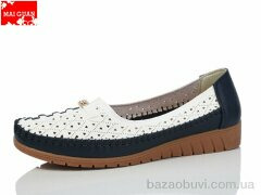 Maiguan L996-7, 370.00, 8, 37-42