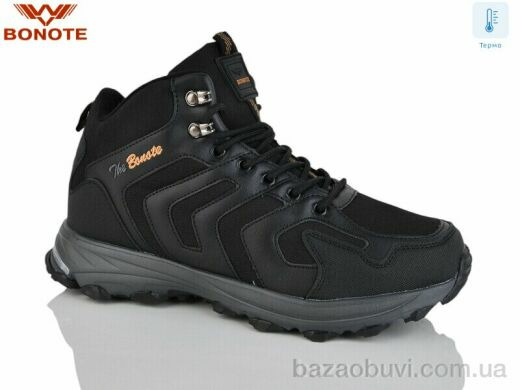 Bonote A9122-3 термо, 750.00, 8, 41-46