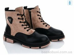 Violeta 197-28 brown, 460.00, 8, 36-41