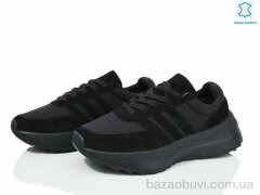 Dan Marest B0010-2, 29.00, 8, 36-41