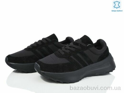 Dan Marest B0010-2, 29.00, 8, 36-41