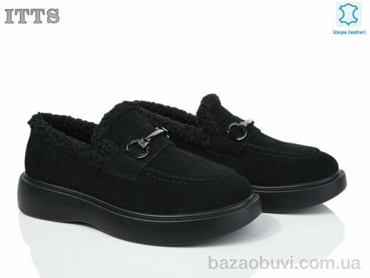 ITTS AA302-1, 750.00, 6, 36-41