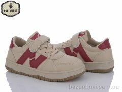 PALIAMENT M3-6, 295.00, 6, 32-37