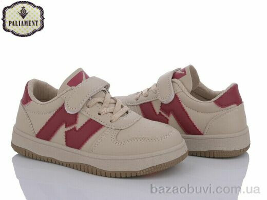 PALIAMENT M3-6, 295.00, 6, 32-37