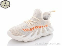 PALIAMENT H93-5A, 150.00, 8, 32-37