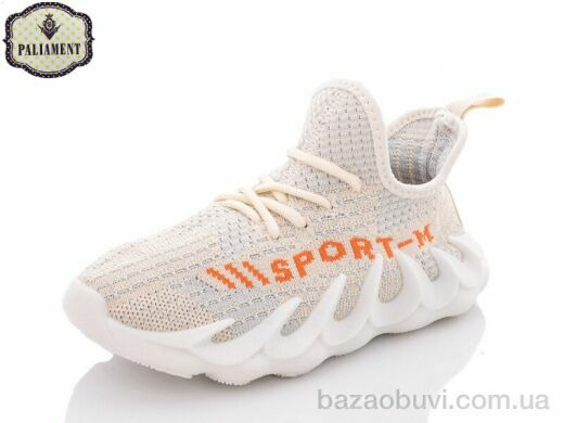 PALIAMENT H93-5A, 150.00, 8, 32-37