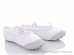 LiBang Балетка біла, 130.00, 22, 24-45