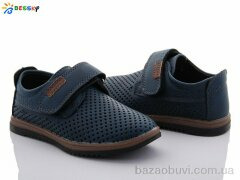 Bessky-Kellaifeng B8891A-2A, 230.00, 8, 26-31