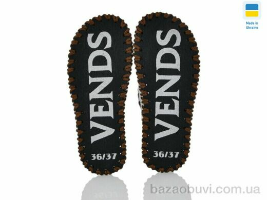 Active 214W сірий, 180.00, 9, 36-41