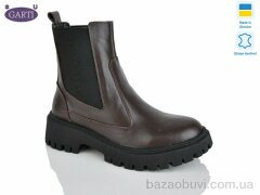 Garti 361 корич шкіра хутро, 1040.00, 6, 36-40