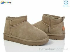 Bessky-Kellaifeng JY4017-3, 615.00, 8, 36-41