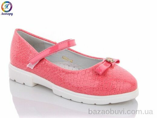 Леопард GB21-18, 105.00, 8, 30-37