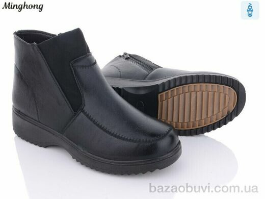 Minghong A53, 420.00, 8, 37-42