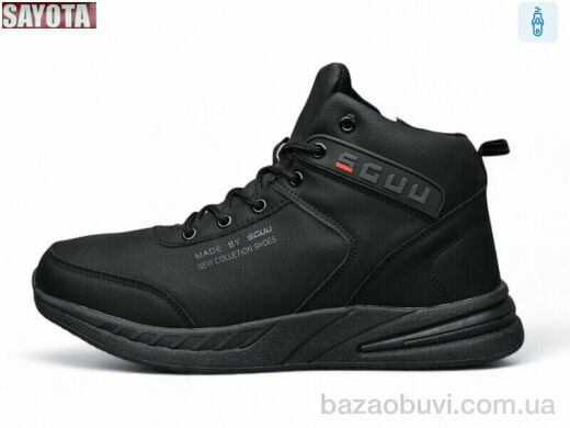 Sayota 3163-1, 790.00, 8, 41-46