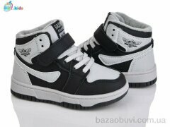 BBT R691-2-2, 460.00, 8, 26-31