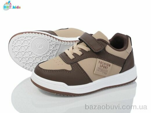 BBT H222-2-6, 280.00, 8, 26-31