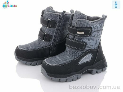 BBT T6959-3, 490.00, 8, 32-37