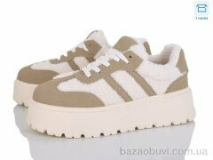 Love-L&M-ZDW RP99-2, 690.00, 8, 36-41