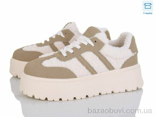 Love-L&M-ZDW RP99-2, 690.00, 8, 36-41