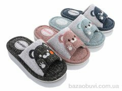 Elmob M158 mix, 190.00, 12, 24-29