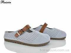 Ruixin R316-2, 400.00, 8, 36-41