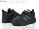 Bessky-Kellaifeng BY3678-8C, 430.00, 8, 32-37