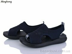 Minghong 7728-7, 290.00, 8, 36-41