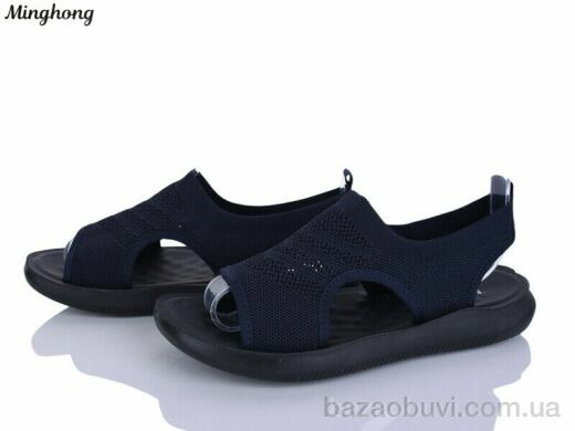 Minghong 7728-7, 290.00, 8, 36-41