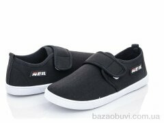 Blue Rama K94-3, 200.00, 12, 32-37