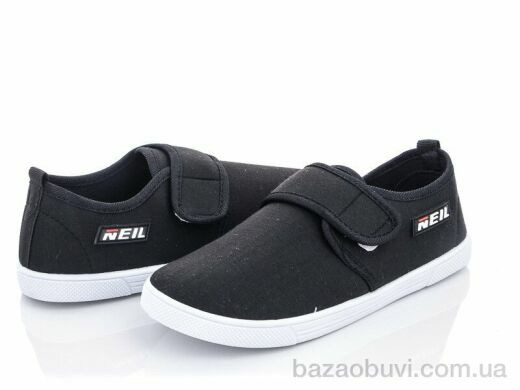 Blue Rama K94-3, 200.00, 12, 32-37