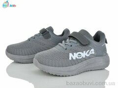 BBT H768-3-1, 400.00, 8, 32-37