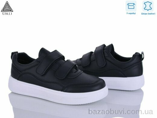 STILLI Group R40-2 шкіра, 490.00, 8, 36-41