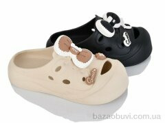 Lion-Lu 2510-3 mix (24), 300.00, 24, 36-41