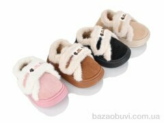 BABYSHOP 6011 mix, 250.00, 12, 24-29
