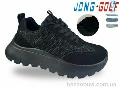 Jong Golf C11906-0, 695.00, 8, 32-39