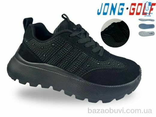Jong Golf C11906-0, 695.00, 8, 32-39