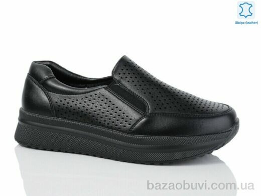 Yimeili Y027-5, 700.00, 8, 37-41