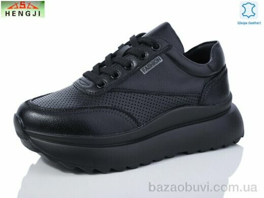 HENGJI-ELENA 220-1, 650.00, 8, 36-41